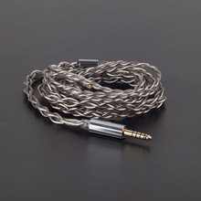 四股双绞耳机升级线0.78MMCX单晶铜镀银4.4平衡3.5立体发烧音频线