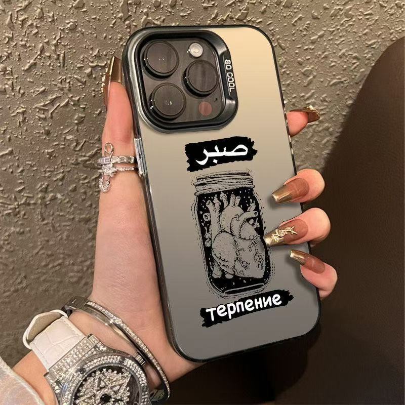 Nuevo corazón para iPhone 16 funda para teléfono móvil Apple 15promax/14 Europa y América 13pro12 transfronterizo 11xr