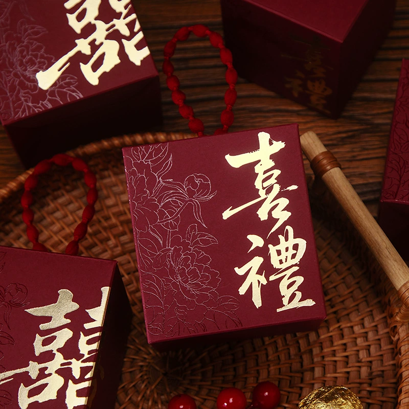 喜糖盒子2025新款中式结婚手提糖盒高级感喜糖袋子婚礼回礼糖果盒