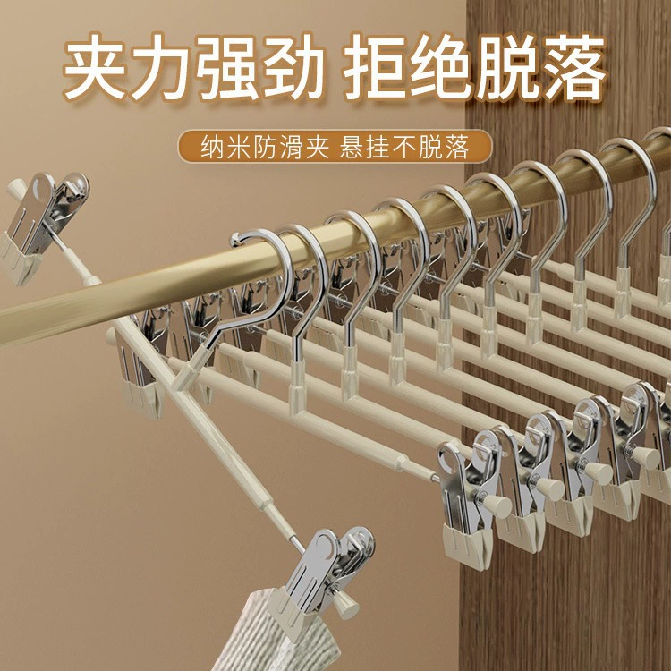 Нано-подвязывающие клипсы для штанов, клипсы для сушки и хранения, клипсы для носков, клипсы для брюк, бесшовные клипсы