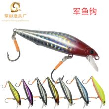 ��ˮ���Z܊�~�h �hͶ·����yɫ�������΢���N���|�Z�~���D