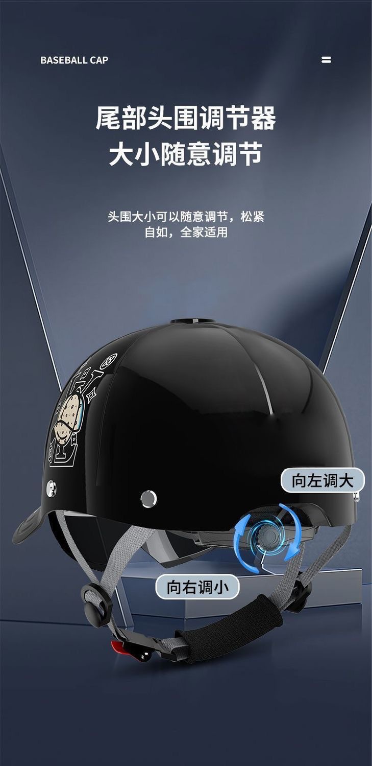 National Standard 3C Certified Electric Motorcycle Duckbill Helmet for Men, Summer Sun Protection Breathable Safety Helmet for Women, Free Shipping