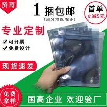 led^ӲP@ȴڴǴԷico늴δ̖