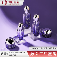 녶��w����ƿ��ɫ�u׃ƿ��30��ɫ�򿹰�����40ml���AҺ���bƿ���b