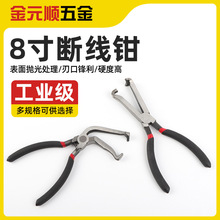 �S�����a8��ֱ�^���^�ྀ�Q����;�Q�Ӿ����Q��܇��·�о��͹ܷ�