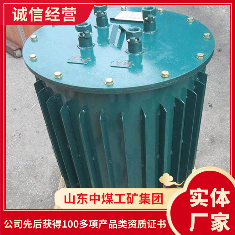 KSG系列隔爆型干式变压器工厂直营隔爆型干式变压器供应现货