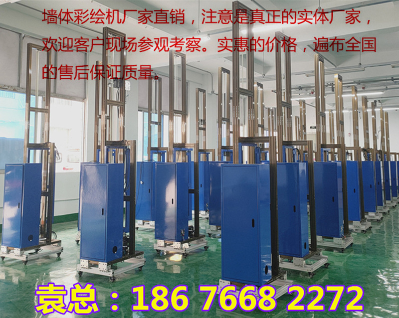 O1CN01p937ED1TlK0cJDf8I_!!2210