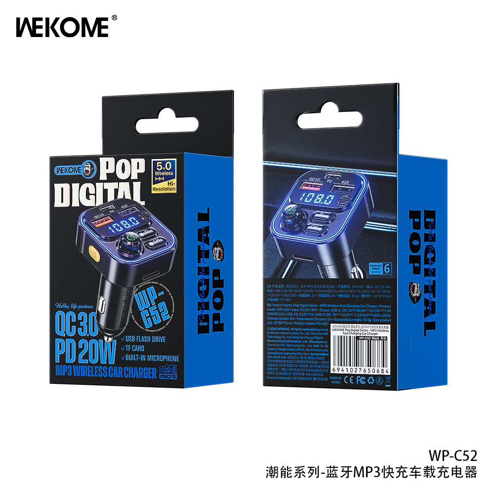 WEKOME Chao Neng Bluetooth 5.0 Hands-free Call Car MP3 Player U Disk Plug-in Card Fast Charging Car WP-C52