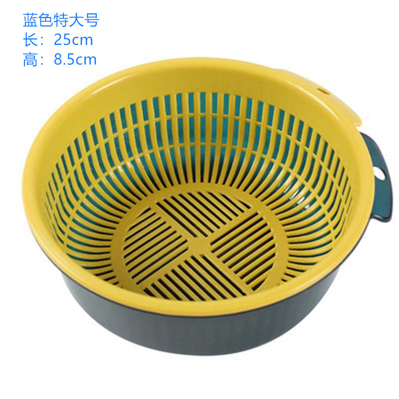 특대형 대비 블루 2종 세트