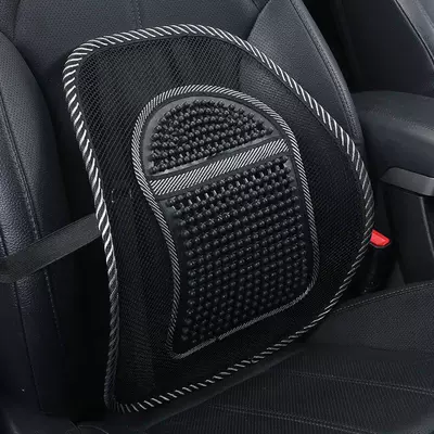 Puluchi Car Lumbar Cushion: Cool and Comfortable Lumbar Support Cushion, Selected for Its Skin-Friendly, Wear-Resistant, Soothing, and Durable Properties (Waist support) - upgraded-large-leather-studded-waistrest