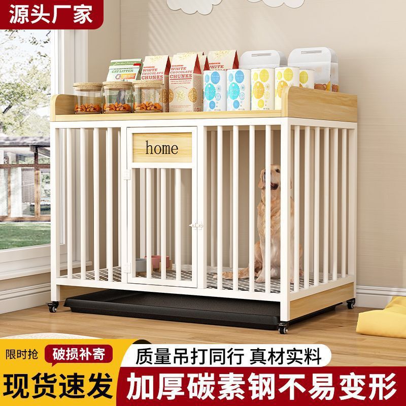 Dog Cage for Large Dogs with Toilet, Medium-Sized Dog Cage, Indoor Golden Retriever Labrador Thickened Reinforced Pet Dog Cage Dog Cage for Large Dogs with Toilet, Medium-Sized Dog Cage, Indoor Golden Retriever Labrador Thickened Reinforced Pet Dog Cage