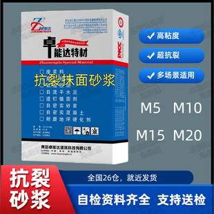M5M10M15M20����ɰ�{Ĩ��ɰ�{���Bɰ�{�Ӛ���������K����Ĩ��ɰ