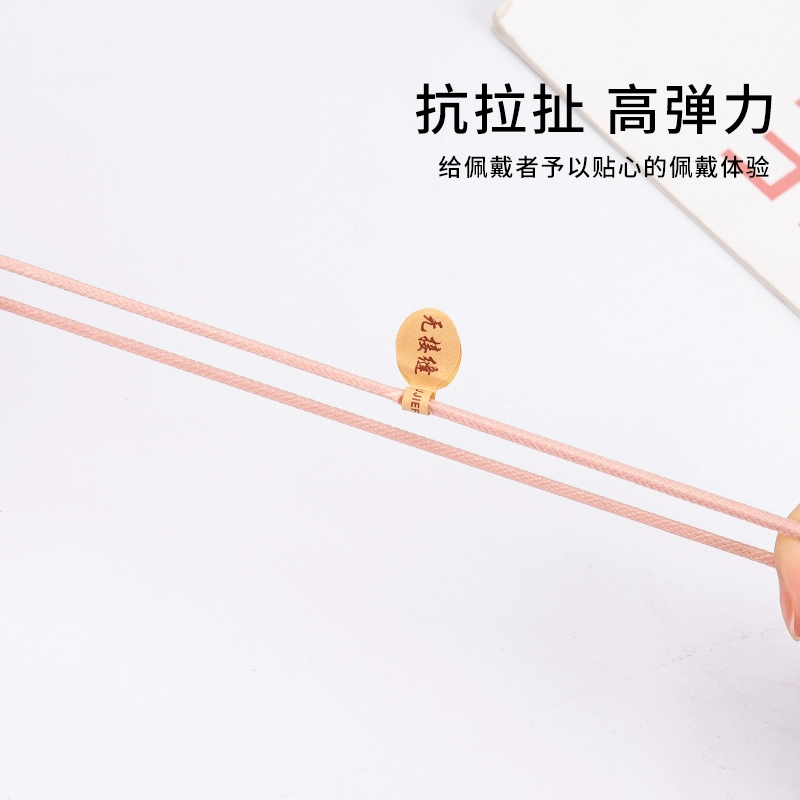 Elite hair rope, elastic durable case, hair accessory, new collection