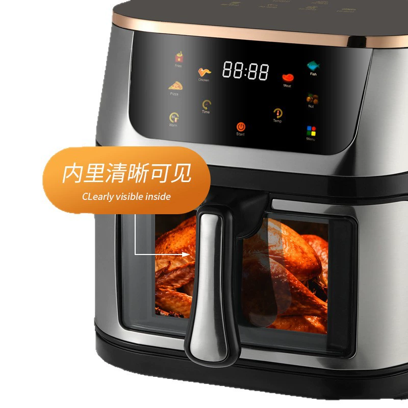 Фритюрница Air Fryer 12L, нержавеющая сталь, сенсорный дисплей, смарт-управление большой ёмкости