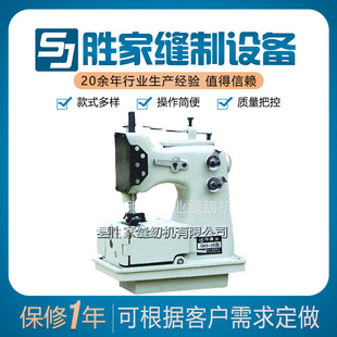 ����һ���ܿp�ڙC HP20-9/GK6-38���b��ڙC ���I�������p�x�C��