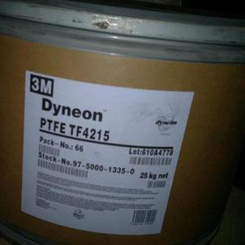 现货热稳定性 耐低温 耐候可溶性聚四氟乙烯PFA/美国3M/X 6502 UH