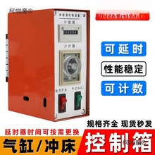 �_���������ơ�C�����䎧Ӌ��Ӌ�r�����늴��y��׿������̫��