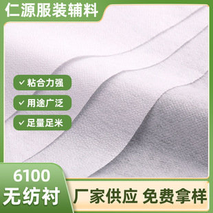 �羳����6100�o��ճ���r ���b�o��ճ�ϼ��r�o���r�����ƶ��T��