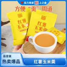 ��֮ʳ�t�����׸���ʳ�w�S��ϴ��ͷ���_�{ʳƷ�ּZ��֬��ʳ���