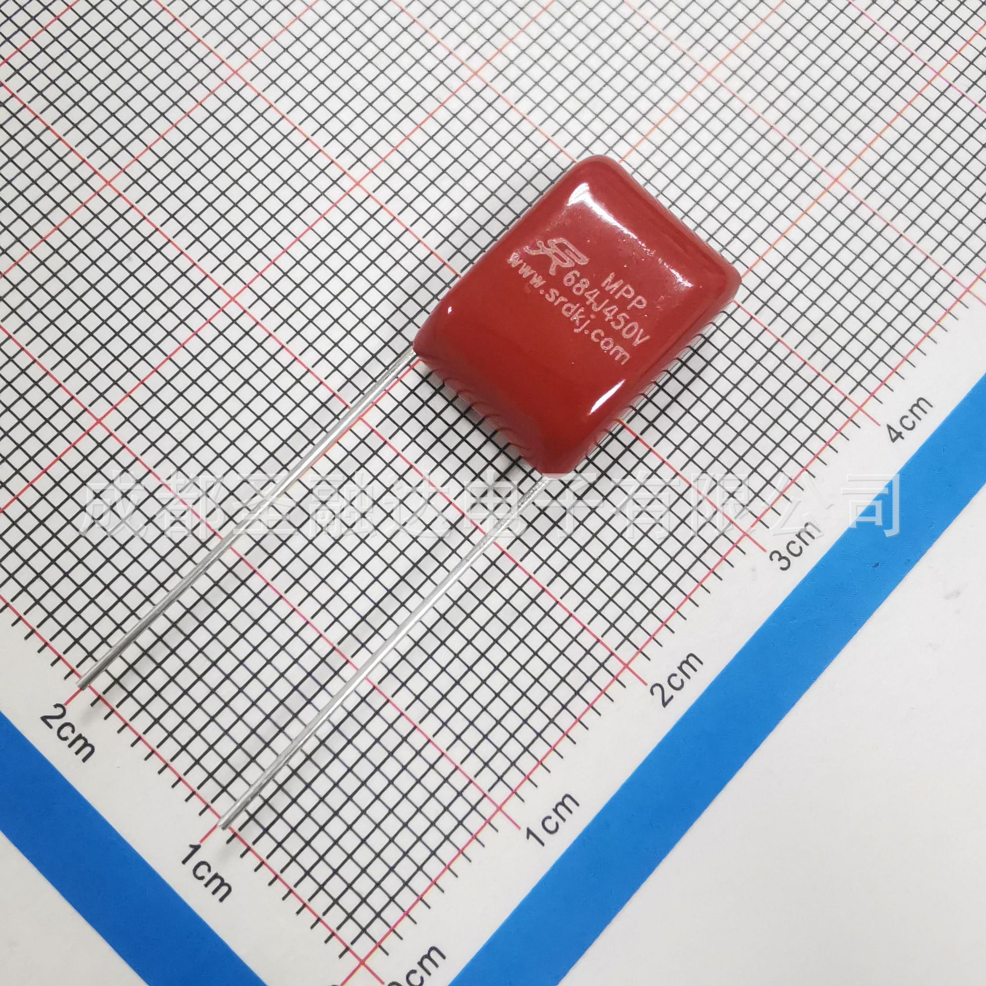 圣融达厂家MPP-CBB21电容684J450VDC P10mm  0.68uF 聚丙烯膜 SRD