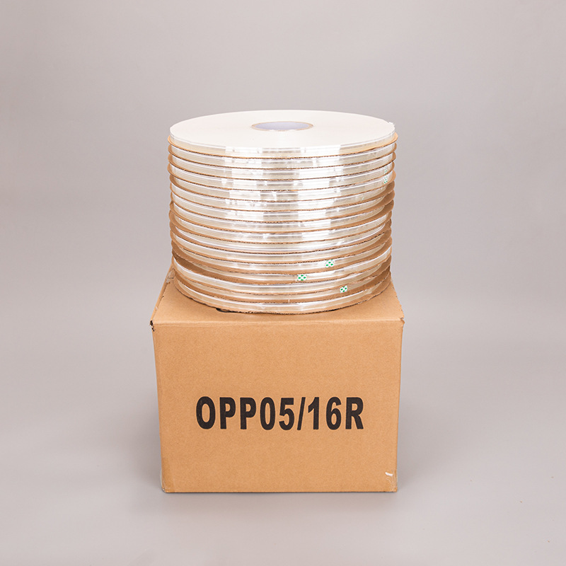 OPP封缄胶带粘性强不残胶不脱胶PE塑料自粘袋封口双面强力封口