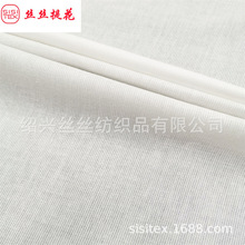 ��֯ȫ��ɴ��ϸ��ǩ���Ứ���ϴ���������ŮװӤͯ��װ�� SS18364