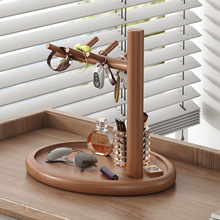 钥匙收纳玄关摆件桌面置物架实木入户进门首饰展示挂架眼镜放置架