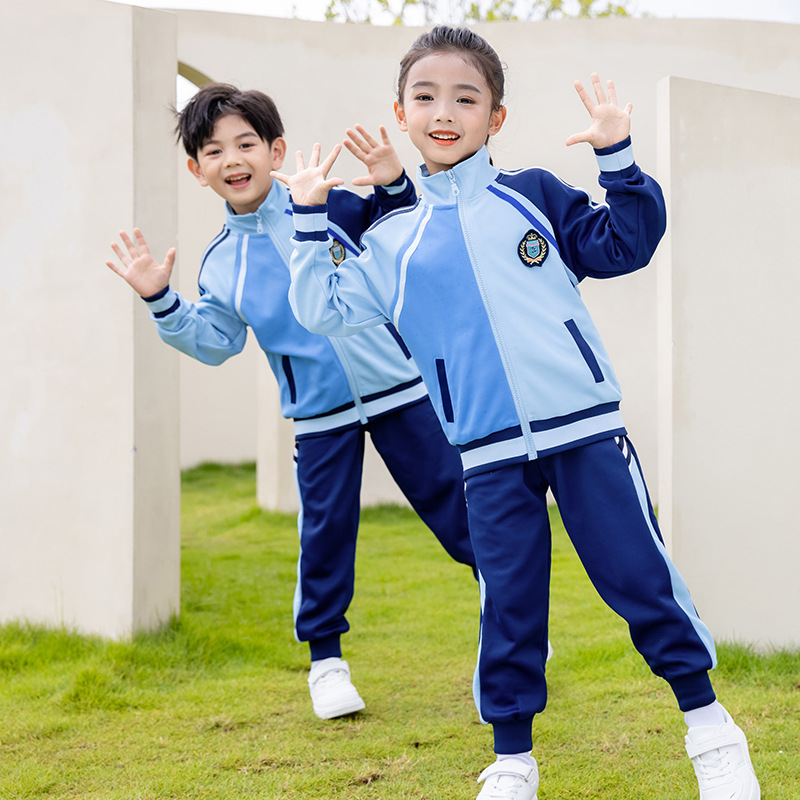 (2개) 유치원 의류 봄과 가을 의류 교사 의류 세트 초등학생 수업 의류 4 조각 가을 교복 노란색 1 학년