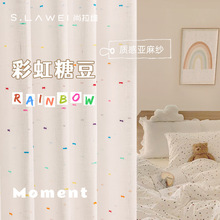 ���OӋ����ʺ��Ǽ�����Ů�Ĵ����������鼆��ins�L�ɐ۴�����