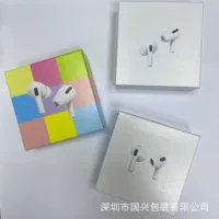 Apple третьего поколения Macaron Pro Bluetooth бинауральный небесный и земляной чехол новая упаковочная коробка