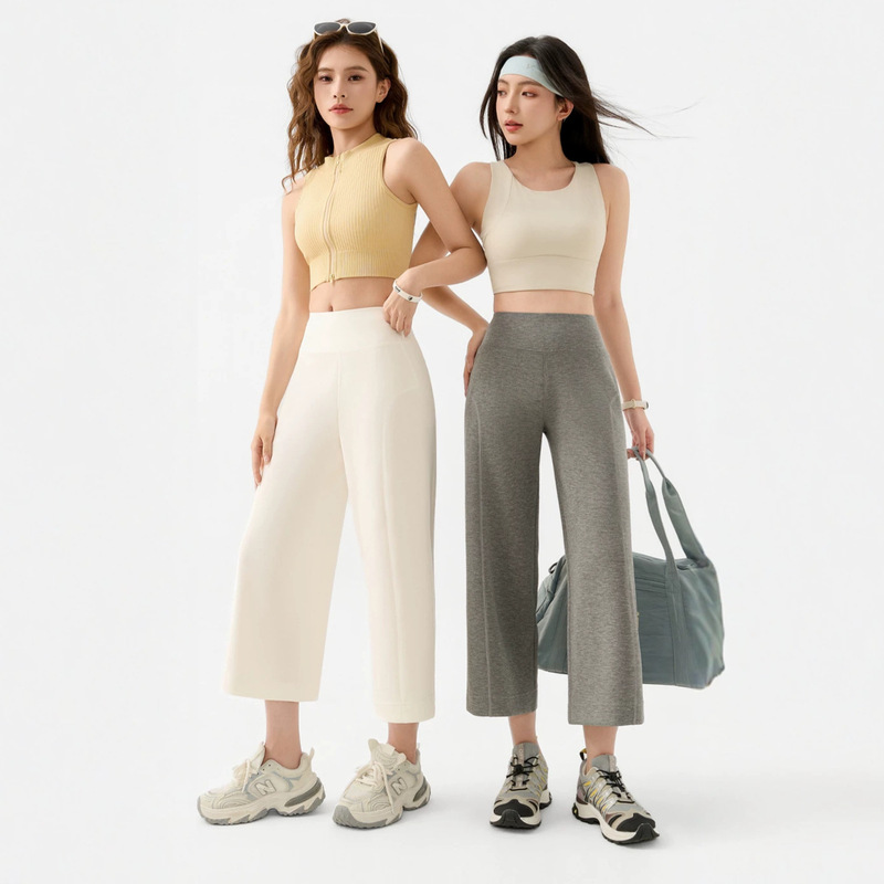 Lyocell Casual Yoga Pants, High-Waisted, Slimming, Vertical Yoga Straight-Leg Wide-Leg Pants with a Premium Drape Lyocell Casual Yoga Pants, High-Waisted, Slimming, Vertical Yoga Straight-Leg Wide-Leg Pants with a Premium Drape