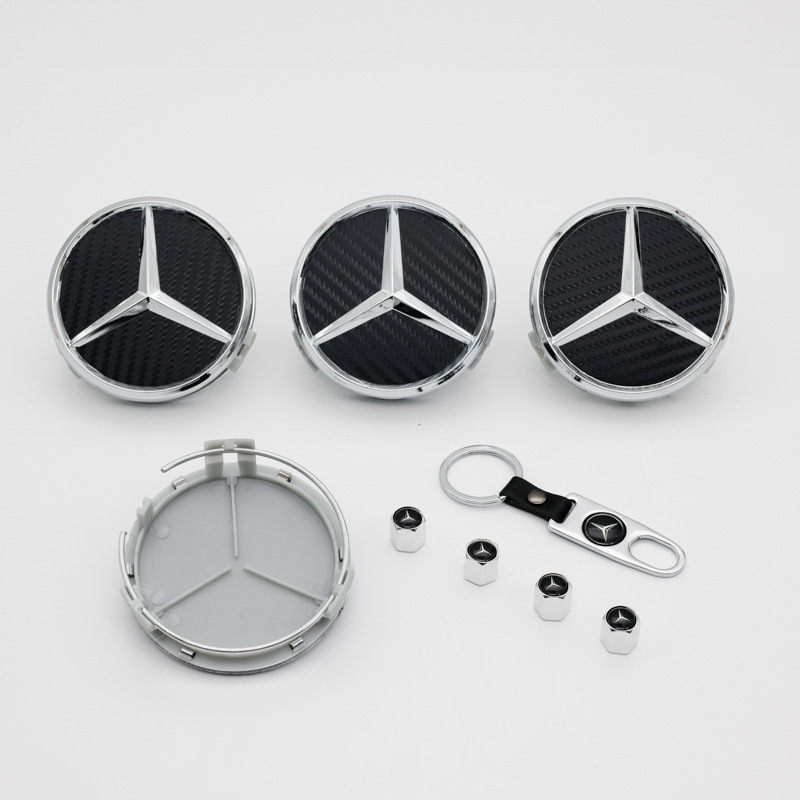 Suitable for Mercedes Wheel Hub Caps, 75mm Mercedes Wheat Ear Wheel Center Caps, Silver and Black Plastic Tire Cap Emblems