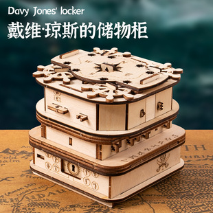 �C�P�д��S��˹�����3D���wƴ�b�Cеpuzzleʮ�����y�ȟ��X����