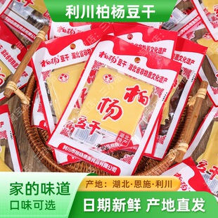 ��ʩ���خa�����ؗ������ԭζɢ�b����˾�W�t���e���F����ʳ