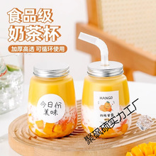 �̲豭һ���Ԏ��w���ּ��þW�t��֭�����ϱ��ӗ�֦��¶ƿ��