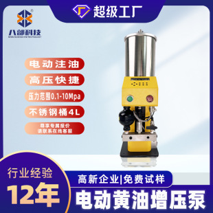 �˲�EGP-P1늄��S���������S�͙C������֬�߉�ע�͙C4L늄�������