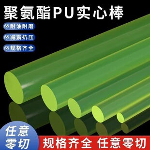 �۰������z��pu������ĥ�ߏ�ţ����|�����Sɫ���z�����мӹ�