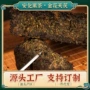 湖南安化金花商用茯砖茶
