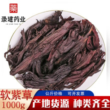 �ϲ��½�ܛ�ϲ�1000�ˮ�����؛���l���۹����ϲ�֧�ִ��l