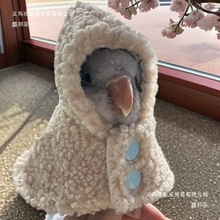 ���F���W�^С�B�·������B�÷����������L��ů���q�B������·�