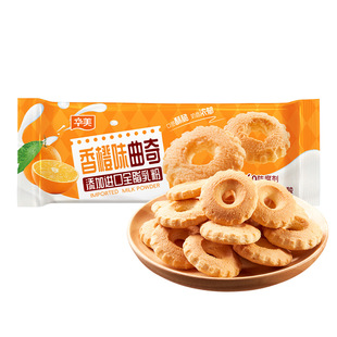 �A��50g����������ζ������������ʳ�������I�B����