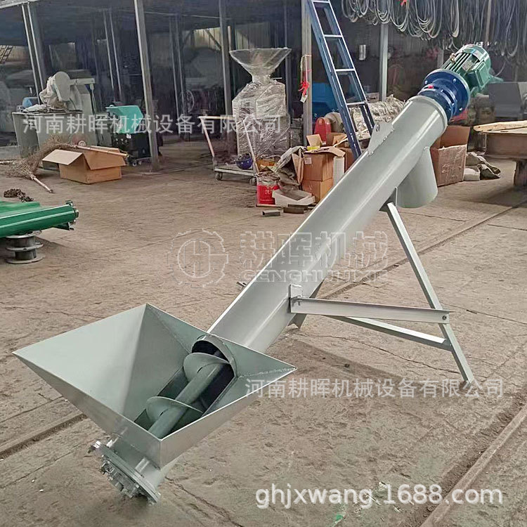 微信图片_20250311084735