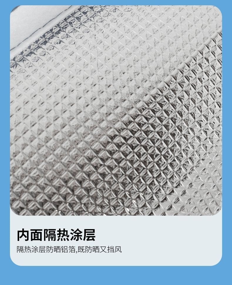 Windshield specifically designed for electric scooters, featuring high-definition, high-transparency, and waterproof rain film. Provides heat insulation, wind protection, and rain cover for summer rid
