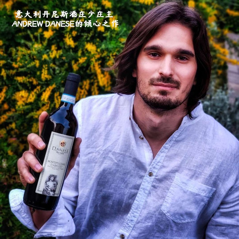 2024新款 意大利原瓶原装进口干红葡萄酒 DOC级Montepulciano批发