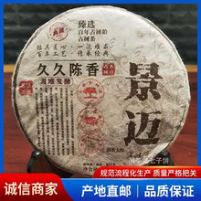 ����Ř侰�~������ն����o������ն������I���L݅