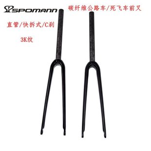 �羳̼�w�Sǰ�湫·Ӳ�湫·܇���w܇��܇ǰ��ֱ�ܿ���ʽC�x3K�y