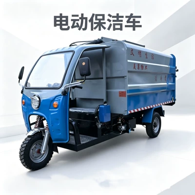 Elektrik zibil maşınları vehicle, self-loading side-mounted bin sanitation