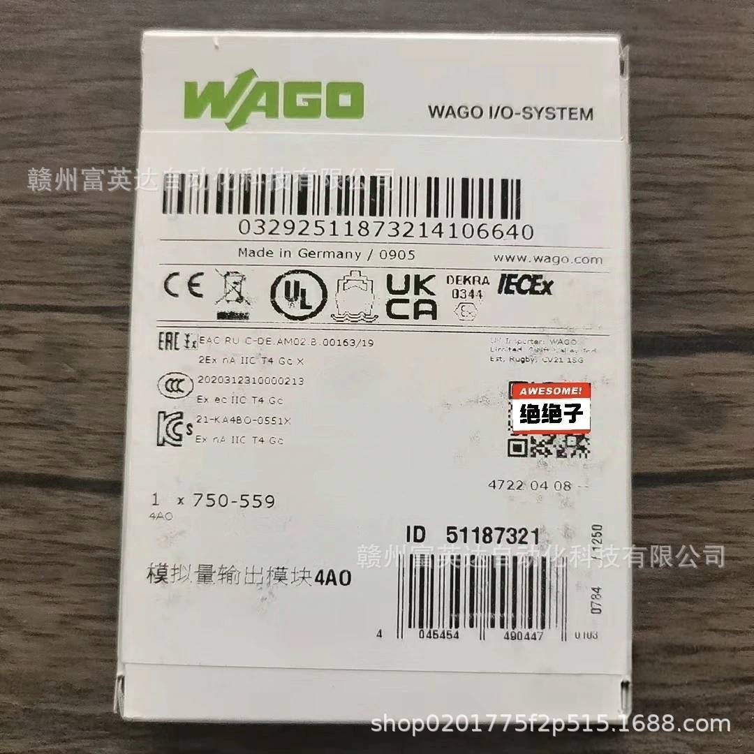 全新 750-559 模块  库存现货实物拍摄议价出售