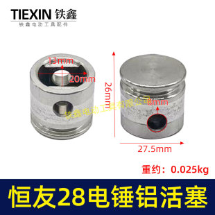 �����28��N�X����58���N�������P�ːa��28�a��38B��N����00163