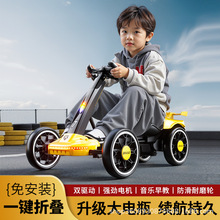 �¿��ⰲ�b��ͯ늄�܇����܇��݆��Ů���������b�����܇�ƿ���